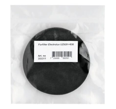 Nordic Quality UZ 930 Foam Filter