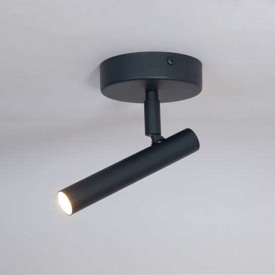 Sigma Vegglampe Sopel antrasitt 1 lyskilde stål høyde 15 cm