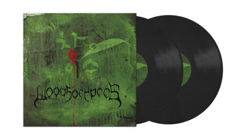 Woods Of Ypres  Woods 4: The Green Album  LP/Vinyl