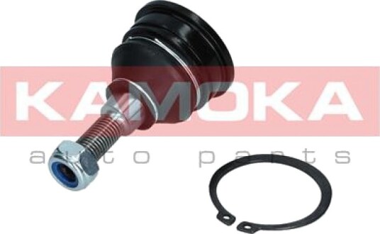 Bærekule KAMOKA 9040146