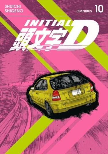 Initial D Omnibus 10 Vol. 19 20 Initial D Omnibus 10 Vol. 19 20