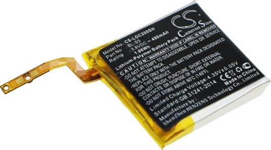 Batteri til LG GizmoGadget etc