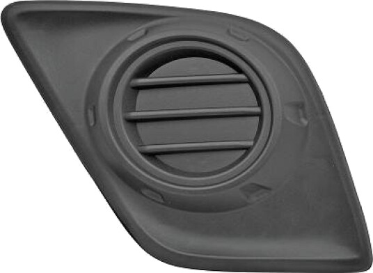 Ventilasjonsgitter DIEDERICHS 6686847