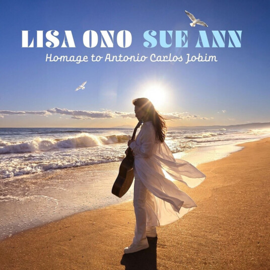 Lisa Ono Sue Ann Homage To Antonio Carlos Jobim CD
