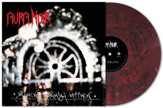Black Thrash Attack Black Thrash Attack