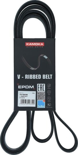 Multireim KAMOKA 7016238