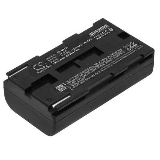 Canon V420 batteri (2000 mAh 7.4 V, Sort) Canon V420 batteri (2000 mAh 7.4 V, Sort)
