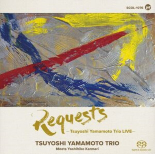 Tsuyoshi Yamamoto Requests Tsuyoshi Yamamoto Trio Live CD