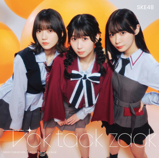 Ske48 Tick Tack Zack Version B Cd+dvd CD