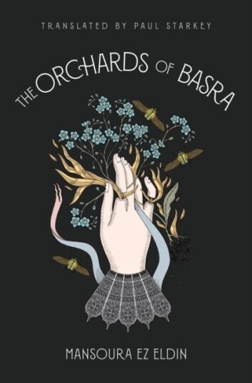 The Orchards of Basra The Orchards of Basra