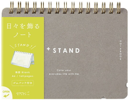 Midori Plus Stand Notebook Blank A6