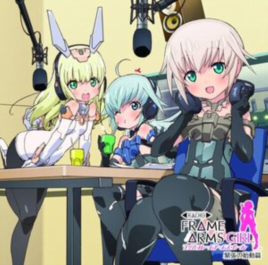 Narumi Kaho, Yu Ayase & Rika Nagae Radio Frame Arms CD