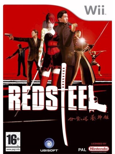 RedSteel  (Wii)