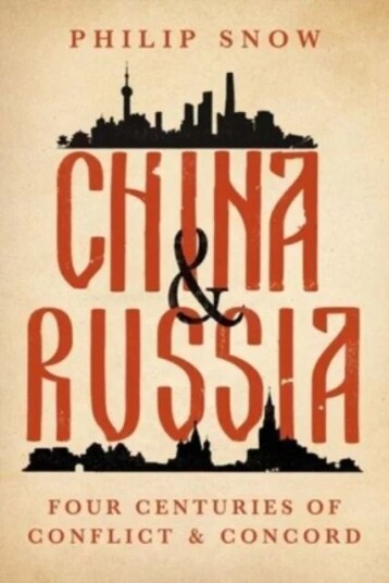 China And Russia Av Philip Snow