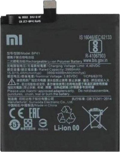 Xiaomi Redmi 9T Batteri – Original