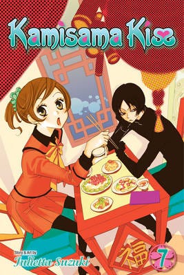 Kamisama Kiss, Vol. 7 Kamisama Kiss, Vol. 7