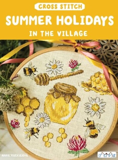 Cross Stitch Summer Holidays In The Village Av Anna Matvieieva Cross Stitch Summer Holidays In The Village Av Anna Matvieieva