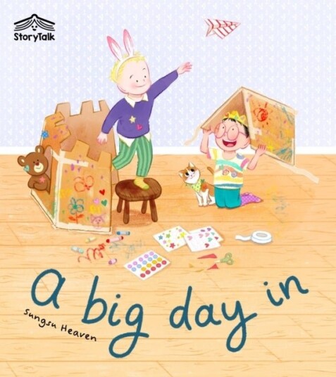 A Big Day In A Big Day In