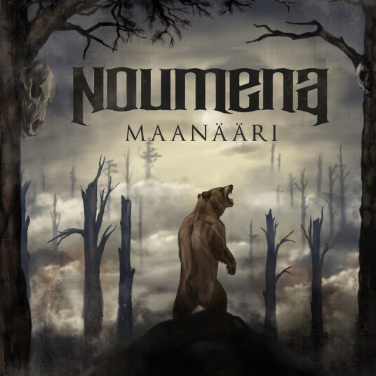Noumena Maanääri CD