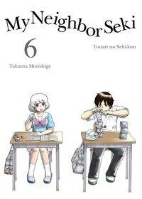 My Neighbor Seki Volume 6 Av Takuma Morishige