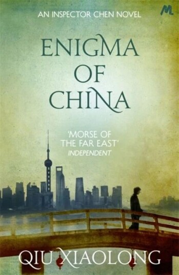 Enigma Of China Av Qiu Xiaolong