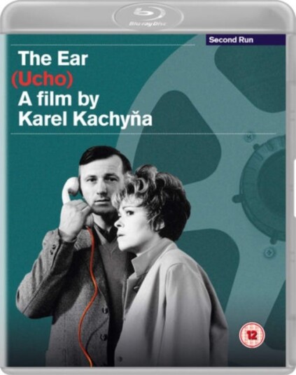 The Ear / Øret