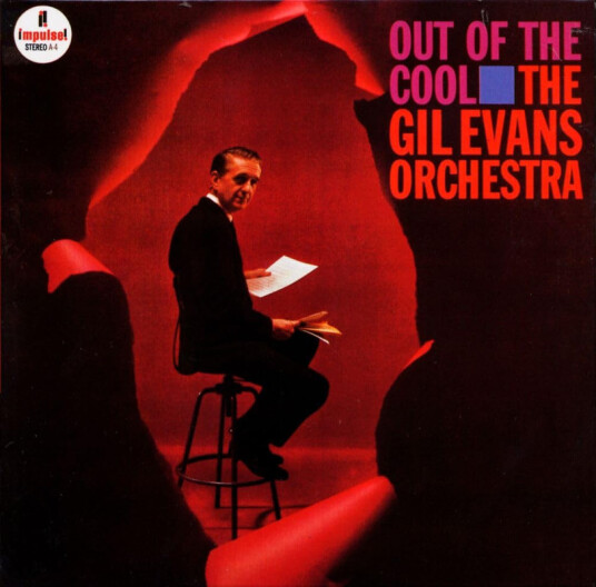Gil Evans Orchestra Out Of The Cool CD