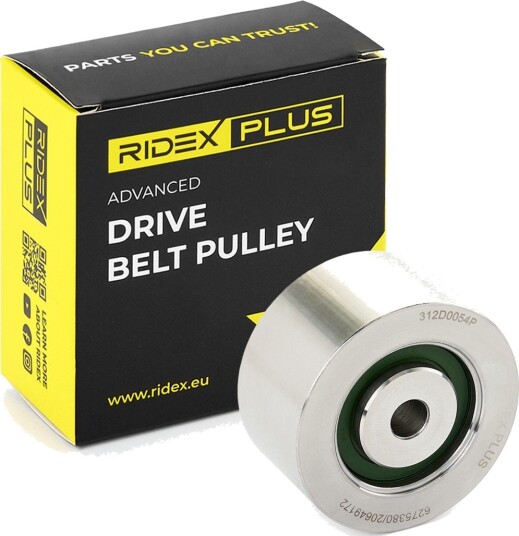 RIDEX PLUS 312D0054P Løpehjul, vifterem RIDEX PLUS 312D0054P Løpehjul, vifterem