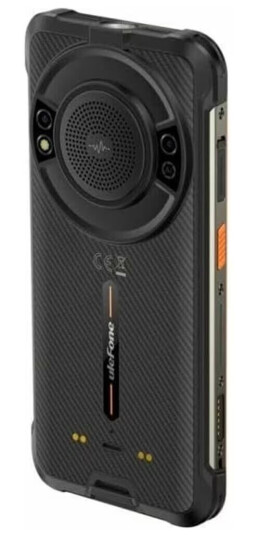 Ulefone Armor 16S 8GB/128GB Svart Ulefone Armor 16S 8GB/128GB Svart
