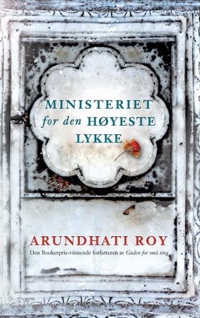 Ministeriet for den høyeste lykke, Veldig pen bok / som ny