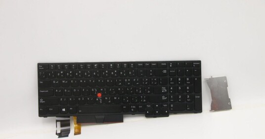 Full-Size USB Tastatur