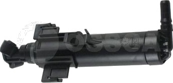 Vaskevannstank, lyskastervasking OSSCA 17811 Vaskevannstank, lyskastervasking OSSCA 17811