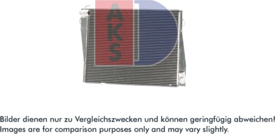 Radiator motorkjøling AKS DASIS 050020AL