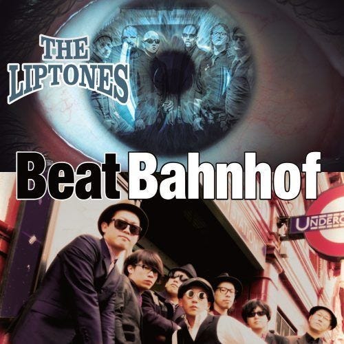 Liptones  Liptones / Beat Bahnhof  LP/Vinyl