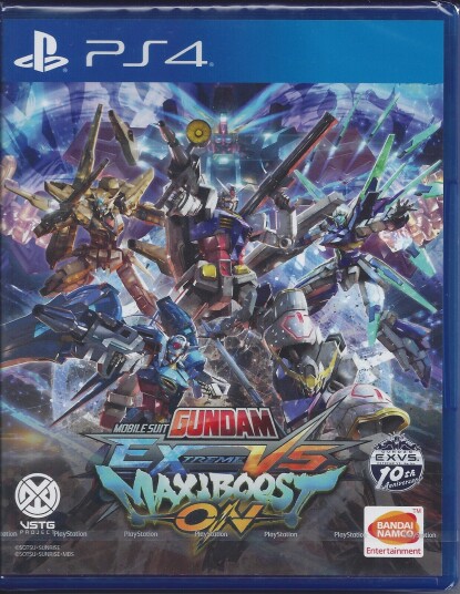 Mobile Suit Gundam Extreme VS. MaxiBoost ON PS4 Spill
