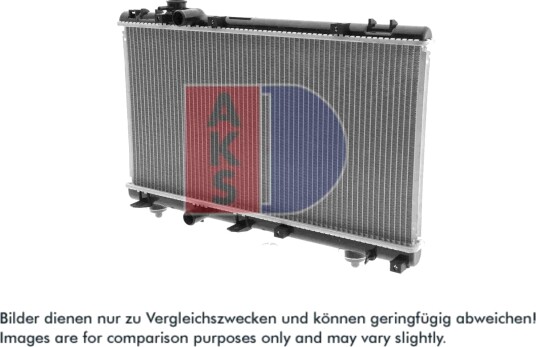 AKS DASIS 213450N Radiator, motorkjøling