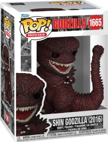 Funko! Pop Vinyl Godzilla 70. Godzilla 2016