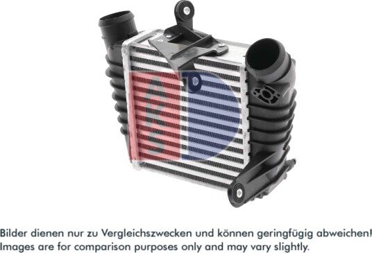 Intercooler AKS DASIS 047003N