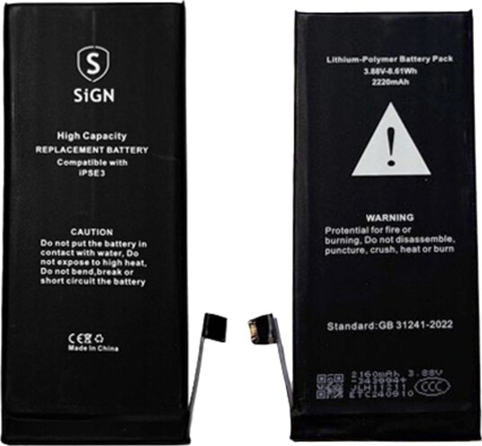 iPhone SE 2022 Batteri med høy kapasitet - 2200mAh