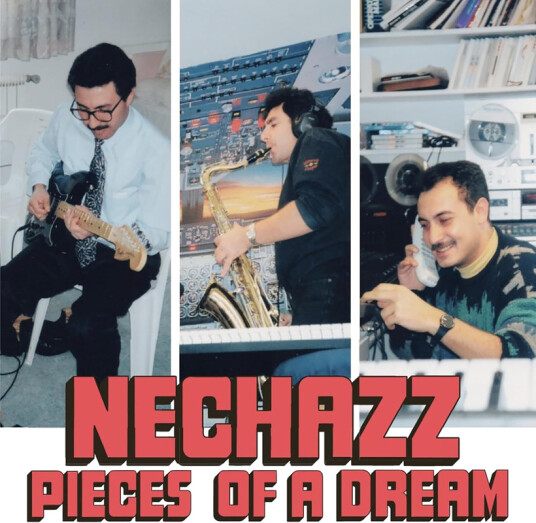 Habibi Funk 036: Pieces Of A Dream