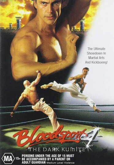 Bloodsport 4: The Dark Kumite (1999) DVD