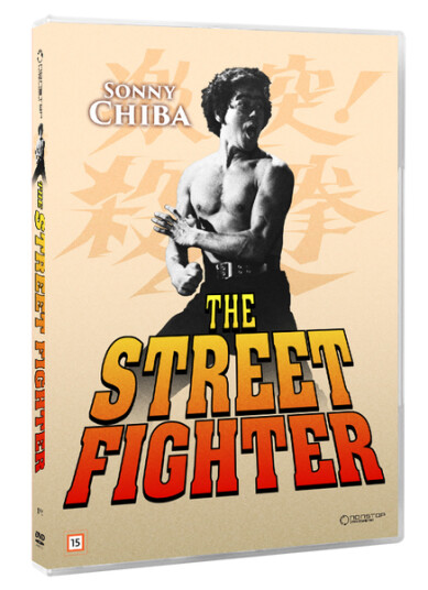 Street Fighter 1974 DVD