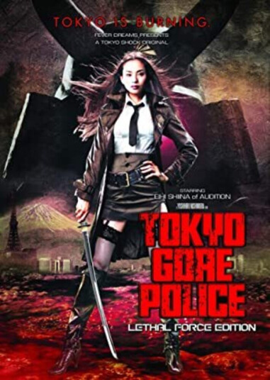 Tokyo Gore Police: Lethal Force Edition DVD