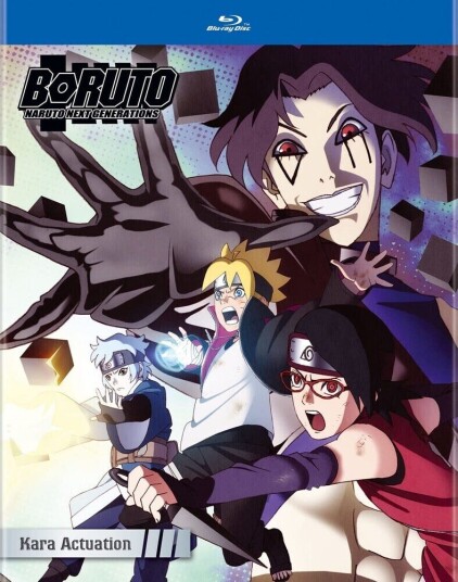 Boruto: Naruto Next Generations Kara Actuation Bluray Boruto: Naruto Next Generations Kara Actuation Bluray