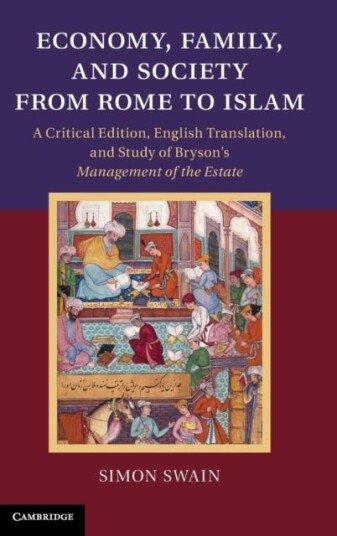 Economy Family and Society from Rome to Islam
