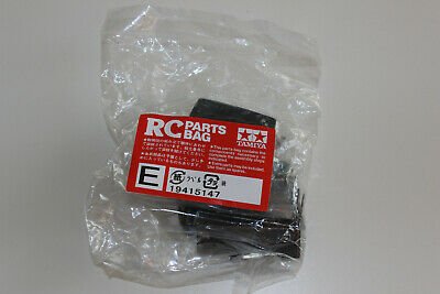 Tamiya 19415147 Metal Parts Bag E Tamiya 19415147 Metal Parts Bag E