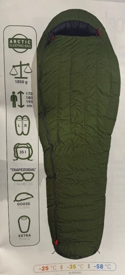 Warmpeace Horizont 1400 Regular (180 cm)