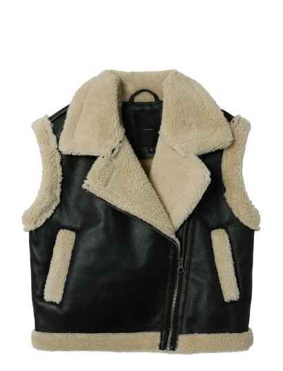 name it Nkfmichelle Vest Black 140 name it Nkfmichelle Vest Black 140