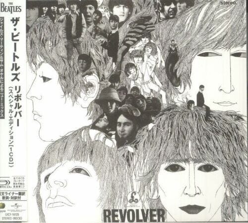 The Beatles Revolver (SHMCD) CD The Beatles Revolver (SHMCD) CD