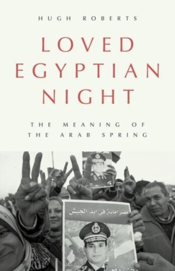 Loved Egyptian Night Av Hugh Roberts